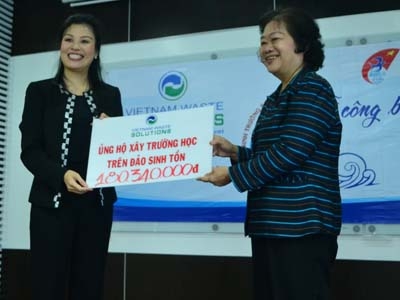 ບັນດາອົງການ, ສ່ວນບຸກຄົນແຜ່ບໍລິຈາກ ເງິນ 9 ຕື້ດົງ ເພື່ອກໍ່ສ້າງ ໂຮງຮຽນໃນເກາະ ສິງໂຕນ